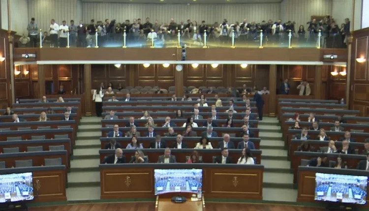 Ligji për Specialen në dorë të deputetëve, nis seanca e jashtëzakonshme