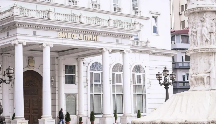 VMRO zgjedh 59 kryetare të Unionit të Grave, ja kush do t’i drejtojë komitetet komunale