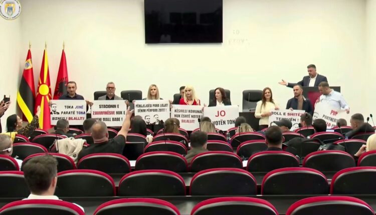 AKI: Po tentohet privatizimi i stacionit të zjarrfikësve në Tetovë, po përgatitet vjedhja më e madhe e pronës publike