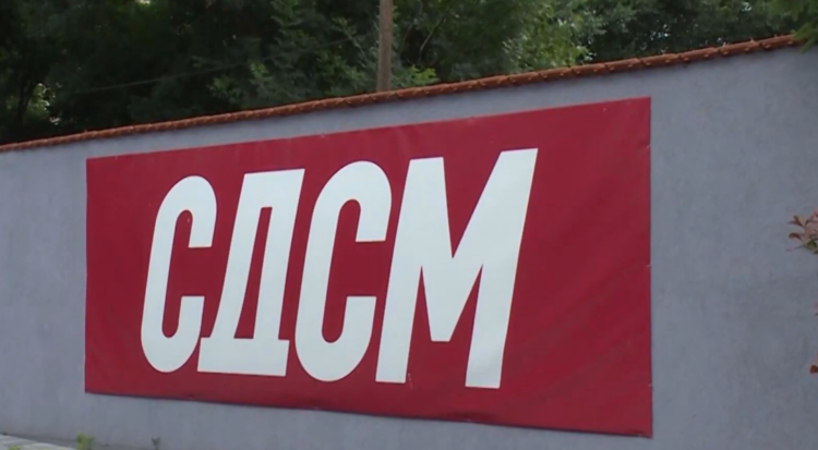 LSDM kërkon shkarkimin e Stoilkoviqit: Mori pjesë në fushatën e Vuçiqit