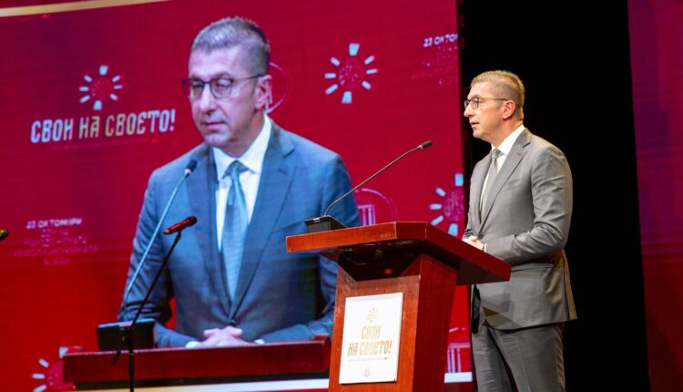 Mickoski: Evropa po shndërrohet në një vullkan jo të qetë, çdo ditë shohim protesta