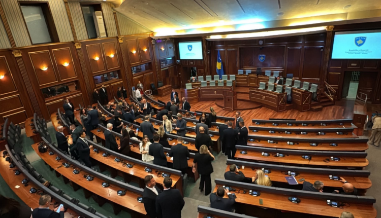 Votohet Ligji për Gjykatën Speciale
