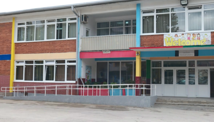 Konsumohet dro-gë në oborin e shkollës fillore “Kiril i Metodij” në Tetovë