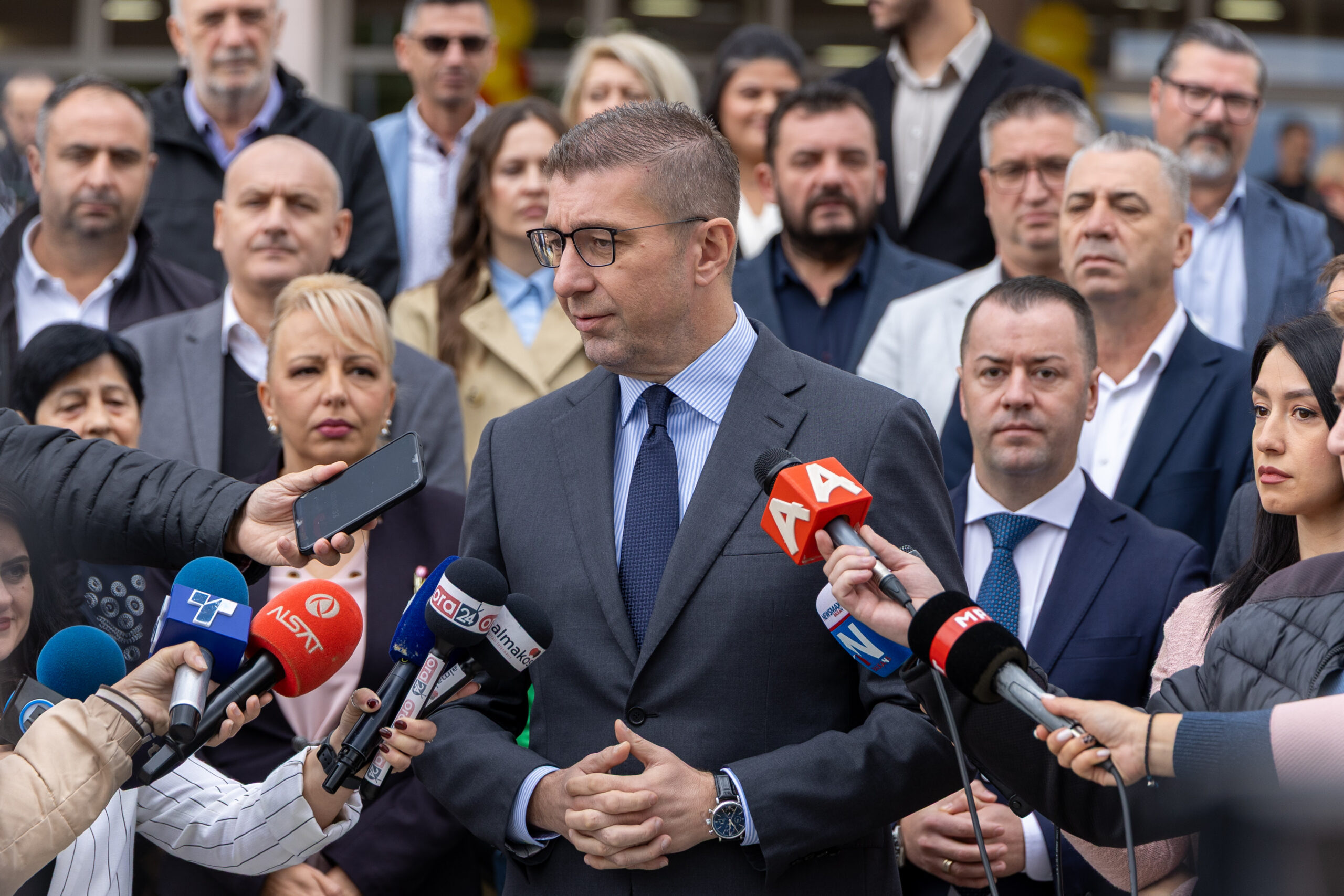 Mickoski  Është lëshuar në përdorim Shkolla Fillore  Kërste Petkov Misirkov 