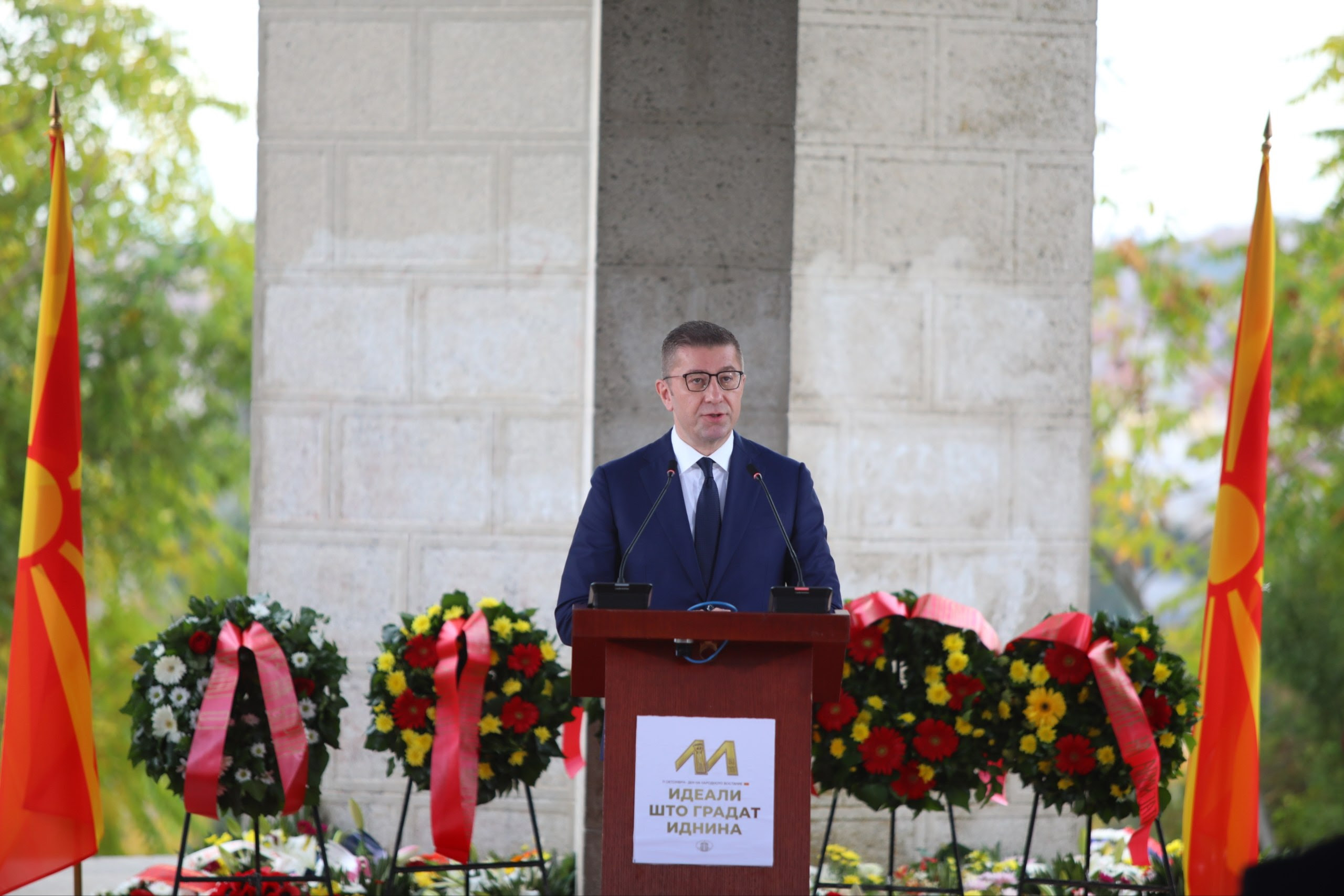 Mickoski: Maqedonia nuk është krijuar për të qëndruar në vend, Maqedonia është krijuar për të fituar